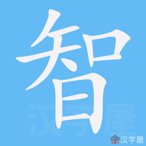 ���ǡ��ı�˳����д�ֶ�����ʾ