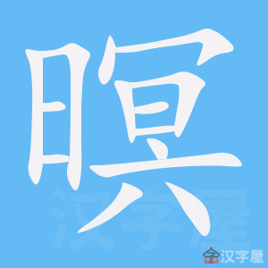 ���ԡ��ı�˳����д�ֶ�����ʾ