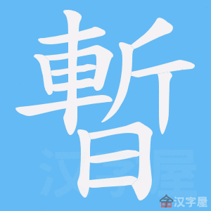 �������ı�˳����д�ֶ�����ʾ