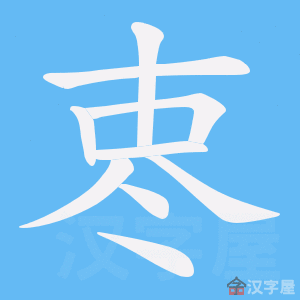 ���ҡ��ı�˳����д�ֶ�����ʾ