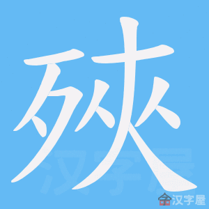 �������ı�˳����д�ֶ�����ʾ