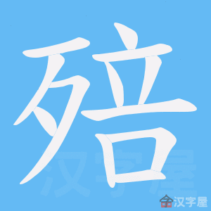 �������ı�˳����д�ֶ�����ʾ