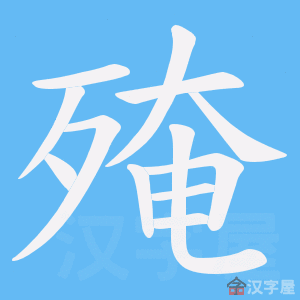 �������ı�˳����д�ֶ�����ʾ