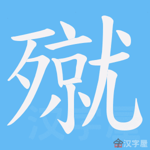 �������ı�˳����д�ֶ�����ʾ