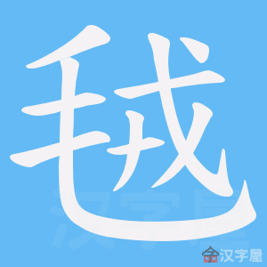 �������ı�˳����д�ֶ�����ʾ