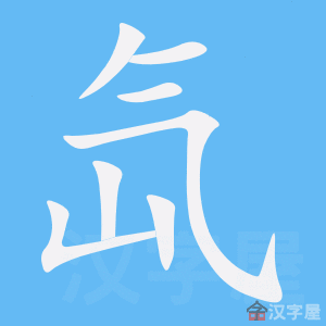 ��믡��ı�˳����д�ֶ�����ʾ