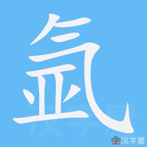 ��벡��ı�˳����д�ֶ�����ʾ