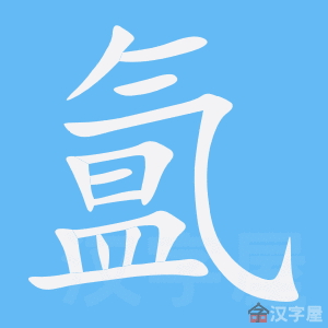 ��뵡��ı�˳����д�ֶ�����ʾ