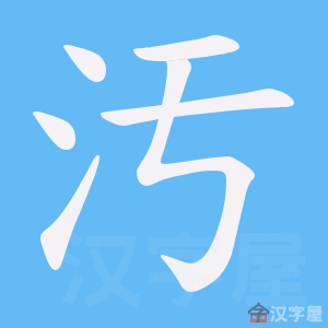 ���A���ı�˳����д�ֶ�����ʾ