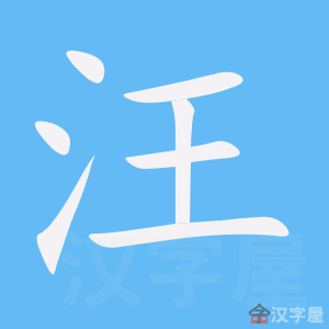 �������ı�˳����д�ֶ�����ʾ