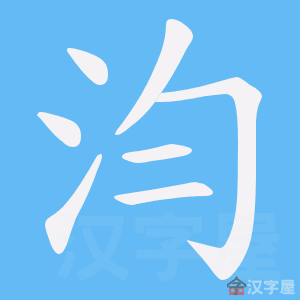 ���J���ı�˳����д�ֶ�����ʾ