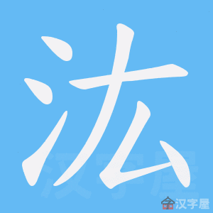 ���K���ı�˳����д�ֶ�����ʾ