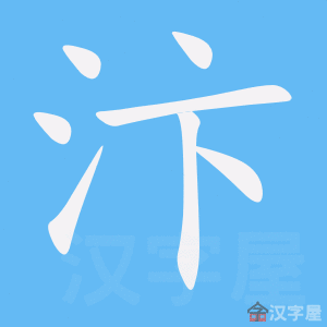 ���꡷�ı�˳����д�ֶ�����ʾ