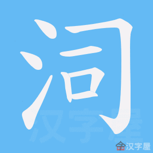 ���q���ı�˳����д�ֶ�����ʾ