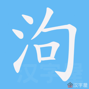 ���t���ı�˳����д�ֶ�����ʾ