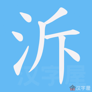 �������ı�˳����д�ֶ�����ʾ