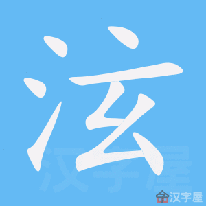 �������ı�˳����д�ֶ�����ʾ