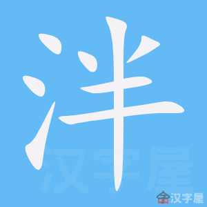 �������ı�˳����д�ֶ�����ʾ