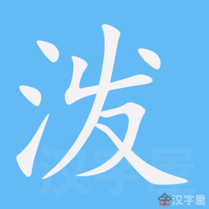 ���á��ı�˳����д�ֶ�����ʾ