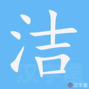 ���ࡷ�ı�˳����д�ֶ�����ʾ