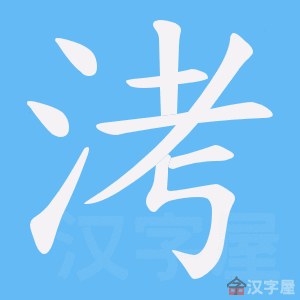 �������ı�˳����д�ֶ�����ʾ