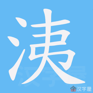 �������ı�˳����д�ֶ�����ʾ