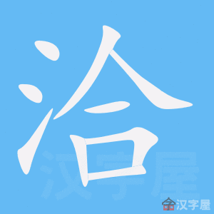 ��Ǣ���ı�˳����д�ֶ�����ʾ