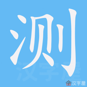 ���⡷�ı�˳����д�ֶ�����ʾ