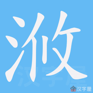 �������ı�˳����д�ֶ�����ʾ