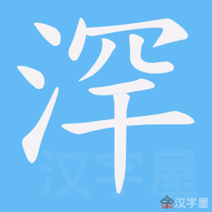 ���ȡ��ı�˳����д�ֶ�����ʾ