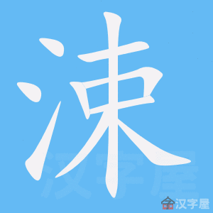 ��䳡��ı�˳����д�ֶ�����ʾ