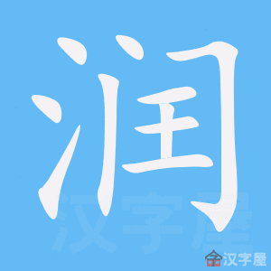 ���󡷵ı�˳����д�ֶ�����ʾ