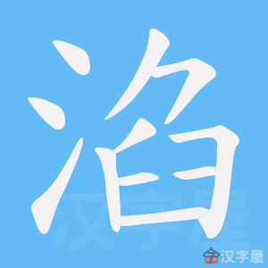 �������ı�˳����д�ֶ�����ʾ