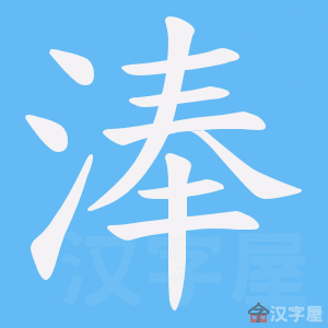 ���A���ı�˳����д�ֶ�����ʾ