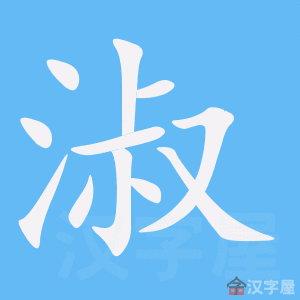 ���硷�ı�˳����д�ֶ�����ʾ