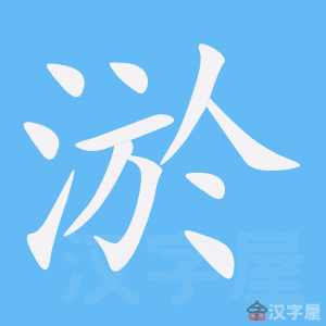 ���١��ı�˳����д�ֶ�����ʾ