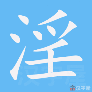 �������ı�˳����д�ֶ�����ʾ