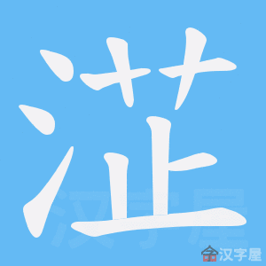 ���]���ı�˳����д�ֶ�����ʾ