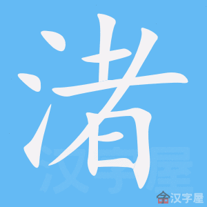 ��価��ı�˳����д�ֶ�����ʾ