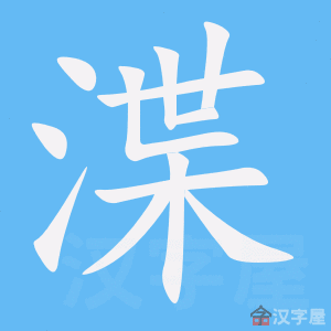 ���͡��ı�˳����д�ֶ�����ʾ