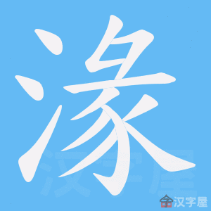 �������ı�˳����д�ֶ�����ʾ