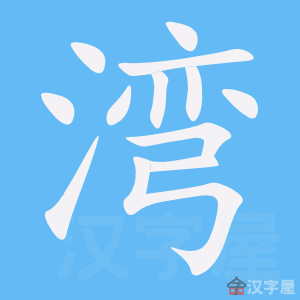 ���塷�ı�˳����д�ֶ�����ʾ