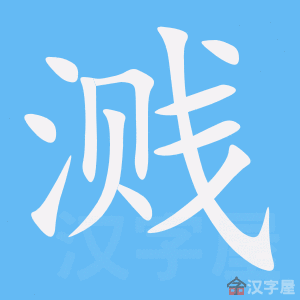 �������ı�˳����д�ֶ�����ʾ