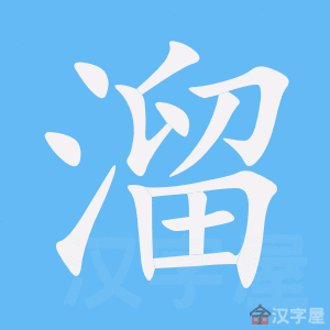 ����ı�˳����д�ֶ�����ʾ