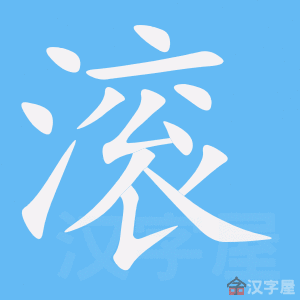 �������ı�˳����д�ֶ�����ʾ