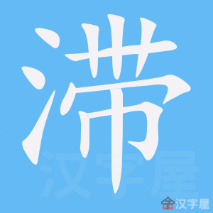 ���͡��ı�˳����д�ֶ�����ʾ