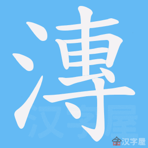 ���`���ı�˳����д�ֶ�����ʾ