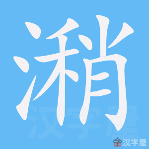 �������ı�˳����д�ֶ�����ʾ