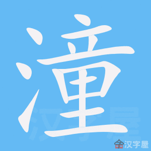 �������ı�˳����д�ֶ�����ʾ