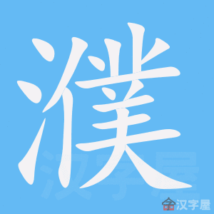 ��姡��ı�˳����д�ֶ�����ʾ